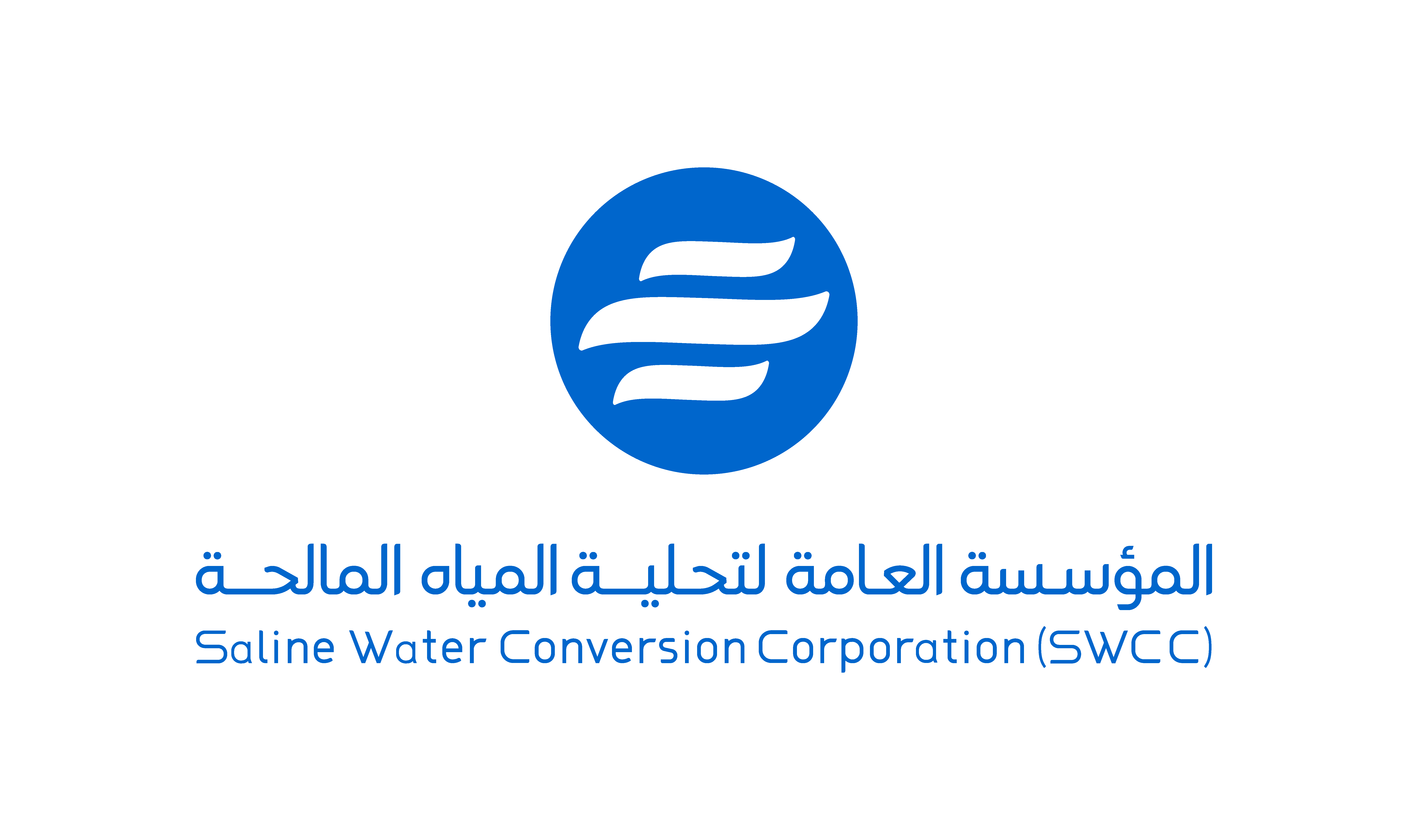 saline-water-conversion-corporation